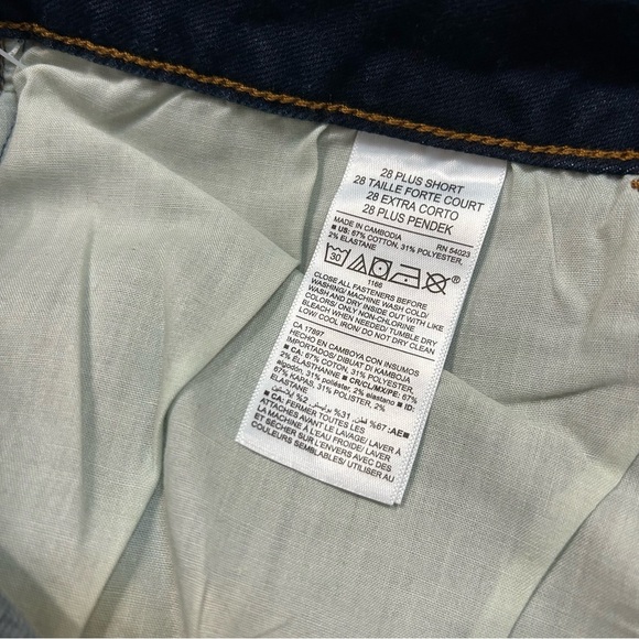 Old Navy Power Slim Straight, Mid-Rise Jeans - 28 Plus Short - Picture 5 of 10